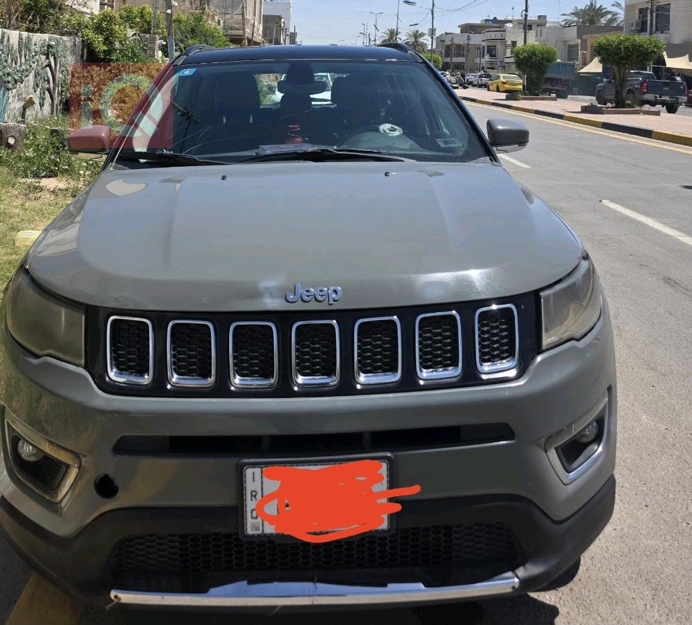 جيب كومباس